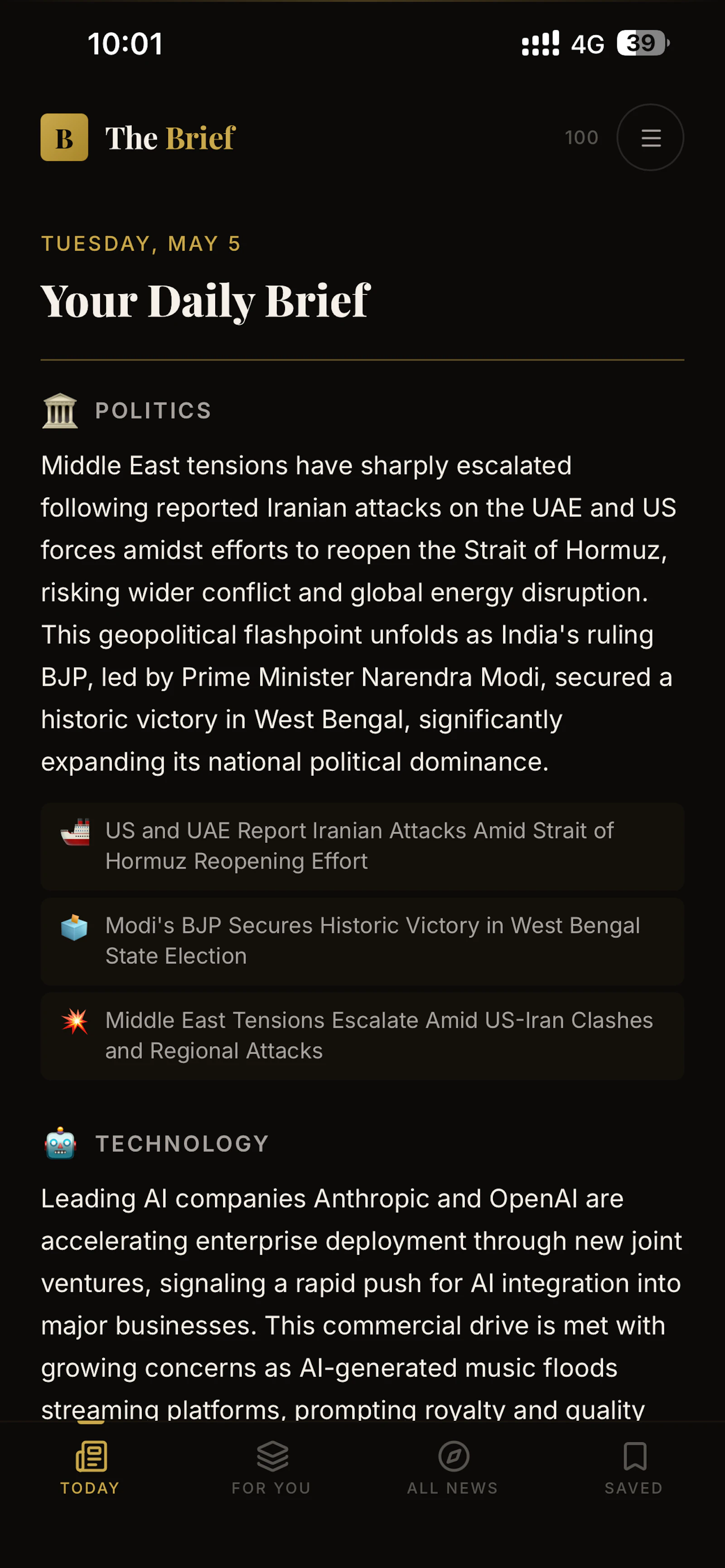 The Brief screenshot 2