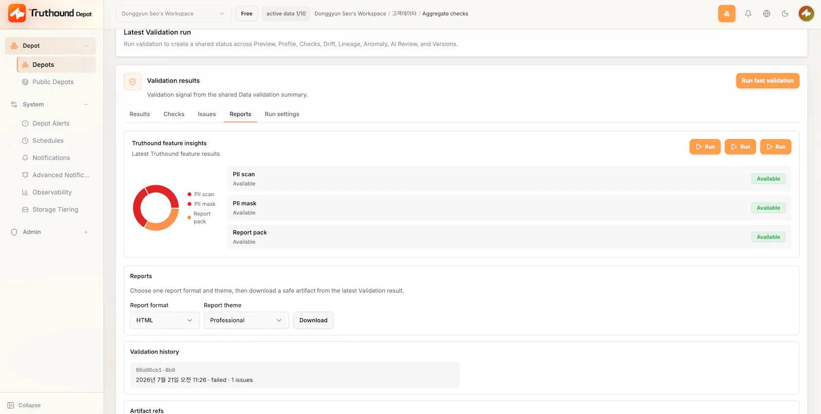 Truthound Depot Cloud screenshot 3