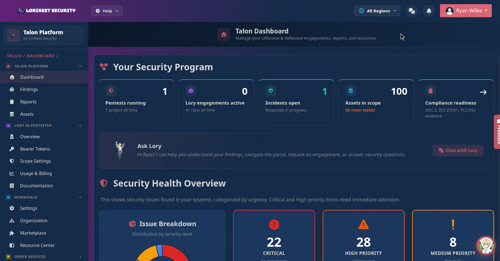 Lorikeet Security screenshot 2