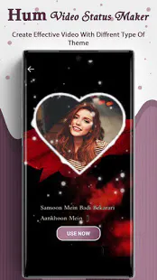 Hum Video Status Maker App gallery image