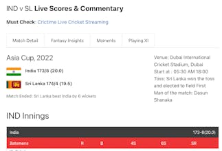 Smart Cricket Solution by Smart Cric gallery image