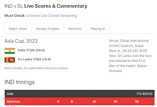 Smart Cricket Solution by Smart Cric gallery image