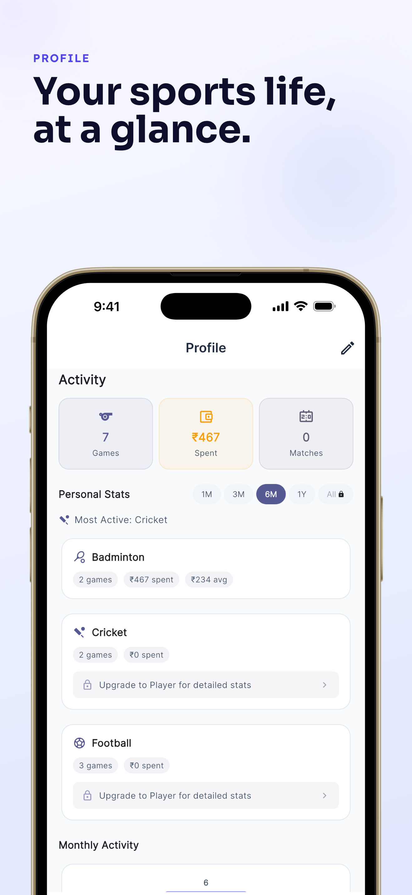 SplitPlay gallery image