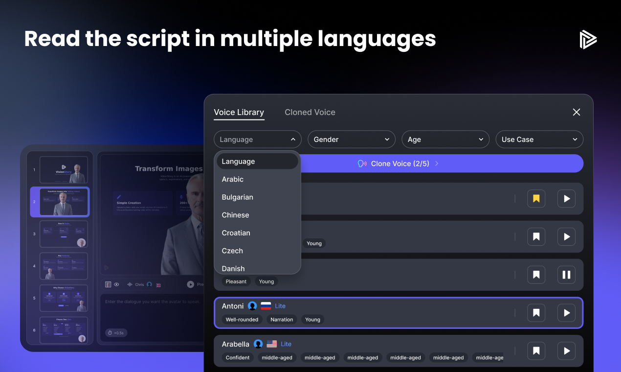 VisionStory gallery image
