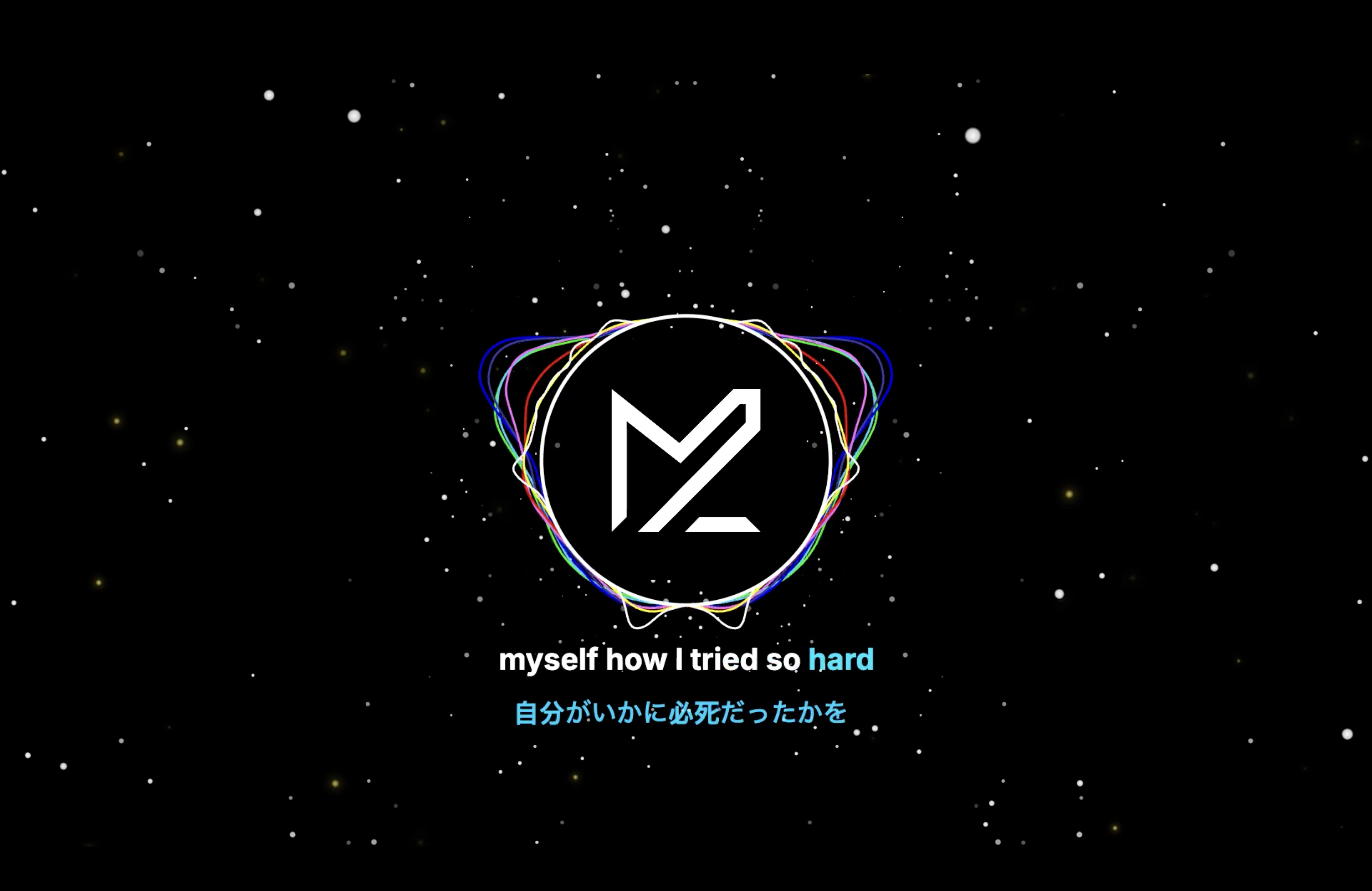 Muvize gallery image