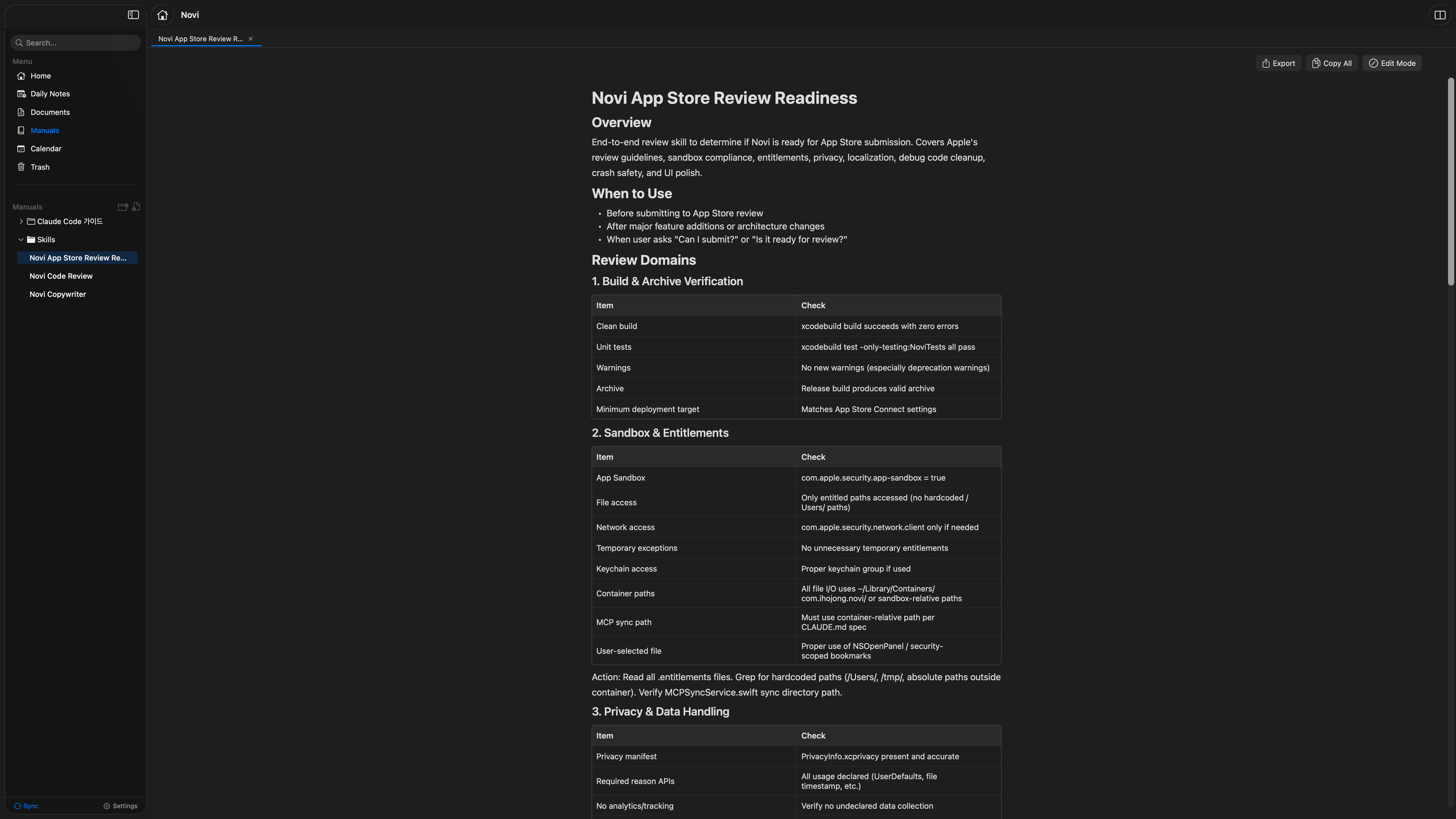 Novi Notes gallery image