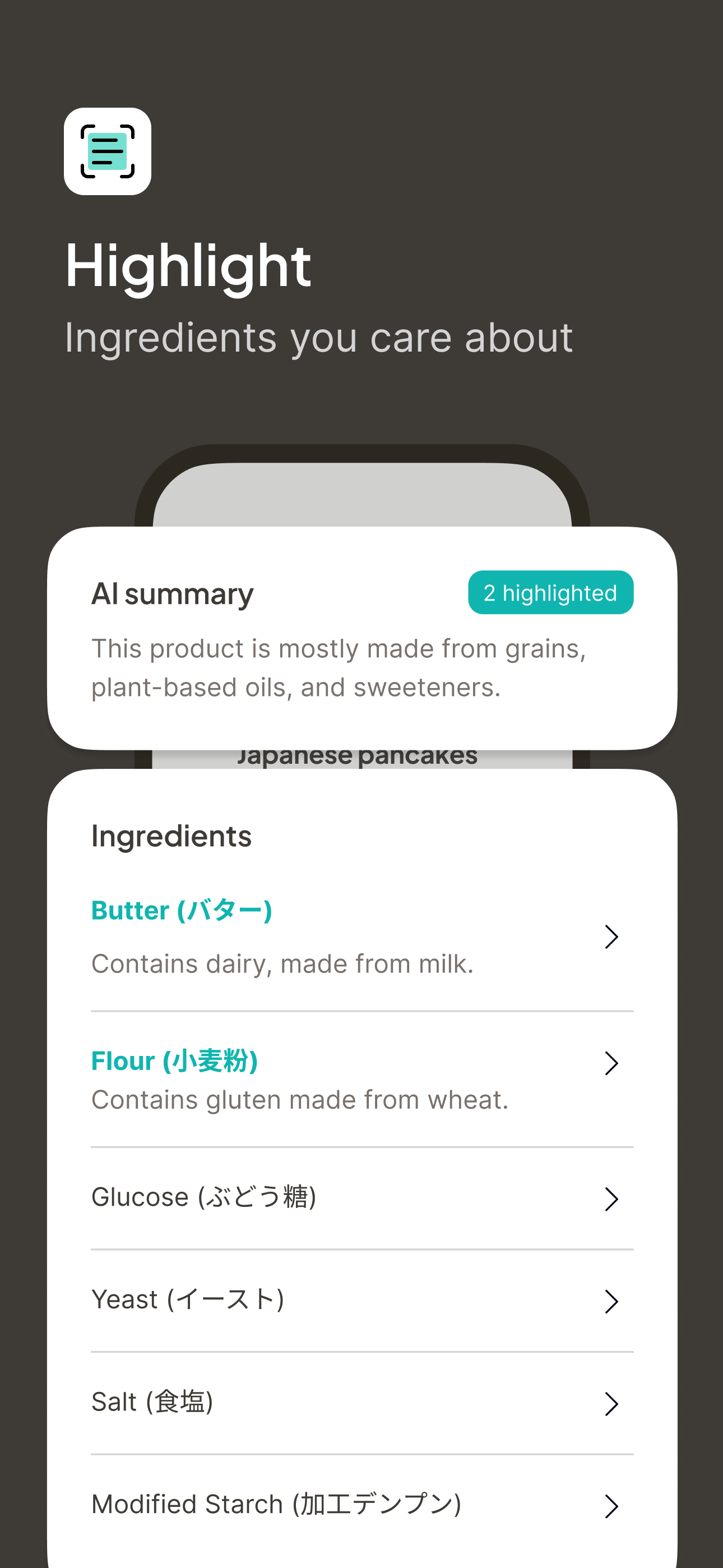 Spottr: เครื่องสแกนส่วนผสม AI - AI ที่เปิดฉลากส่วนผสม - snap, สแกน, เข้าใจเข้าใจ media 5