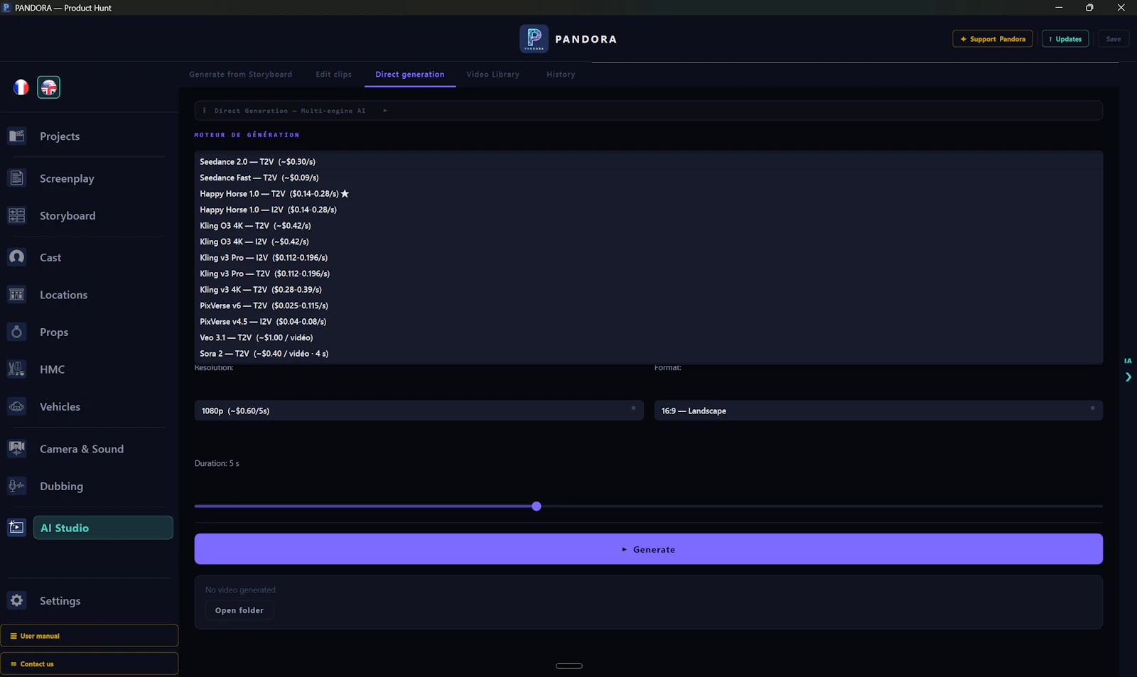 PANDORA screenshot 6