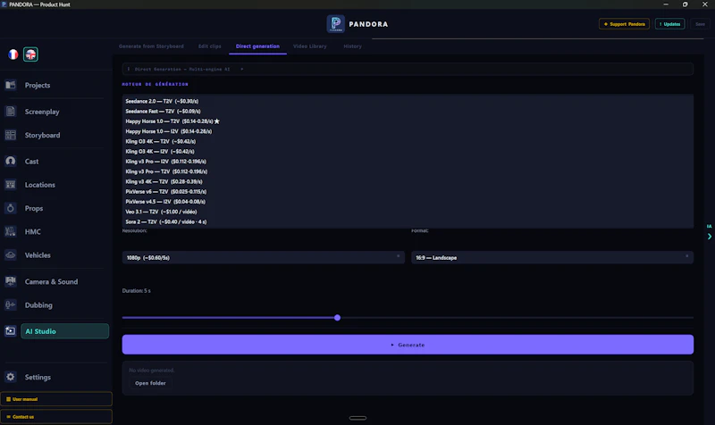 PANDORA screenshot 6