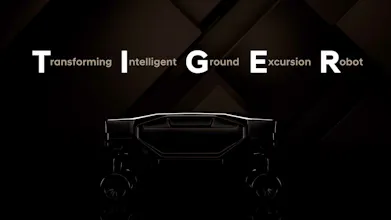 Hyundai TIGER gallery image