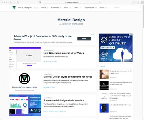Vue Examples gallery image