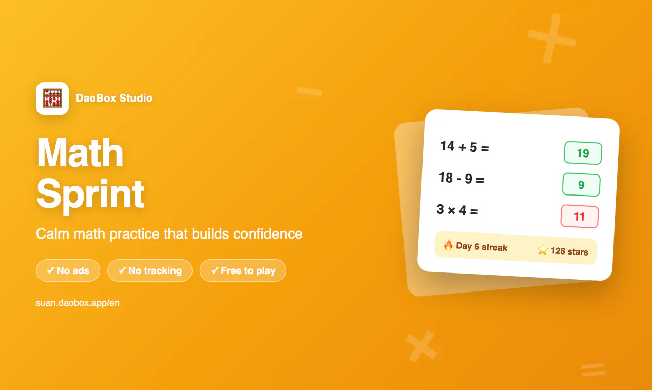 Math Sprint gallery image