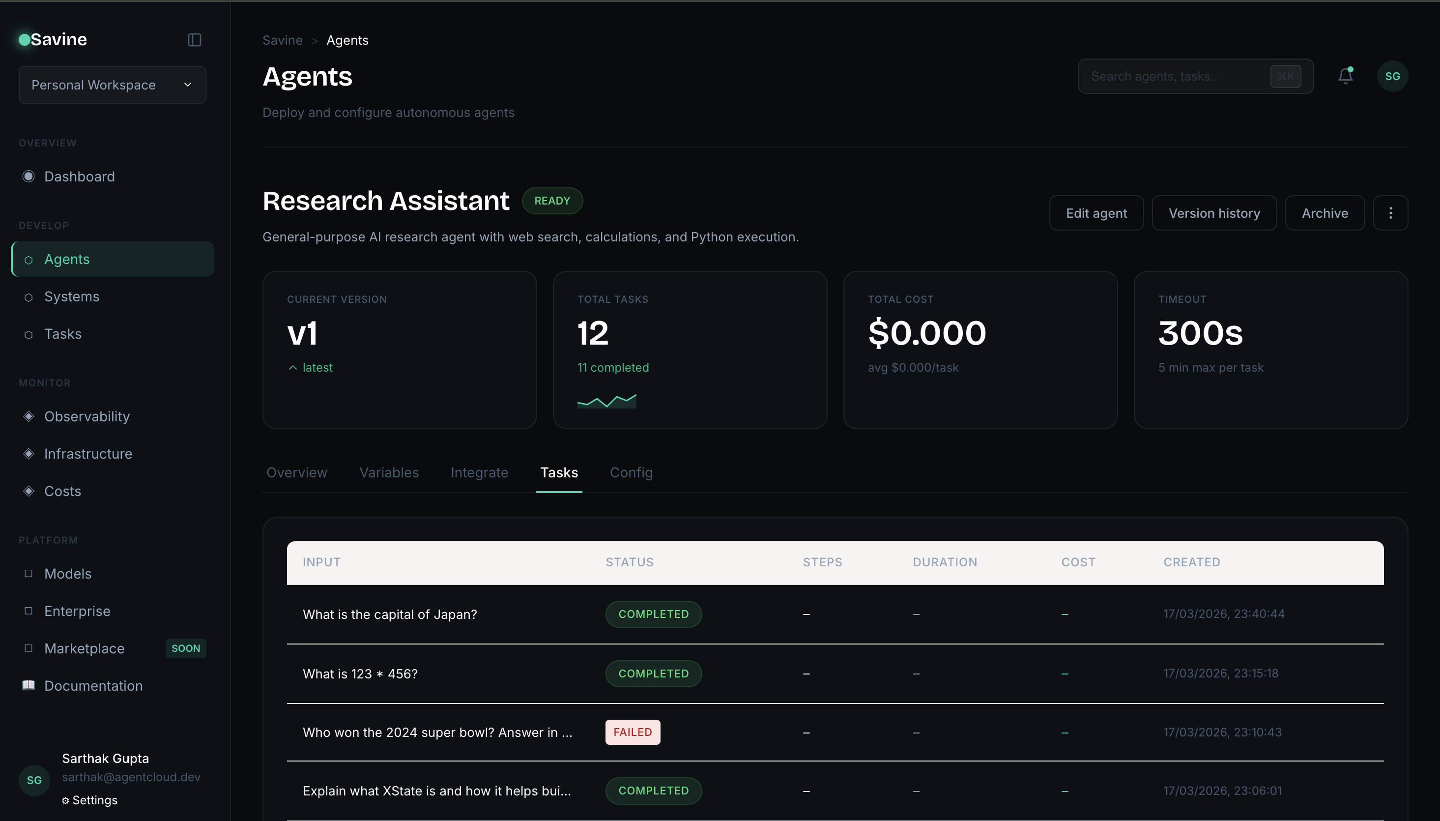 Savine AI gallery image