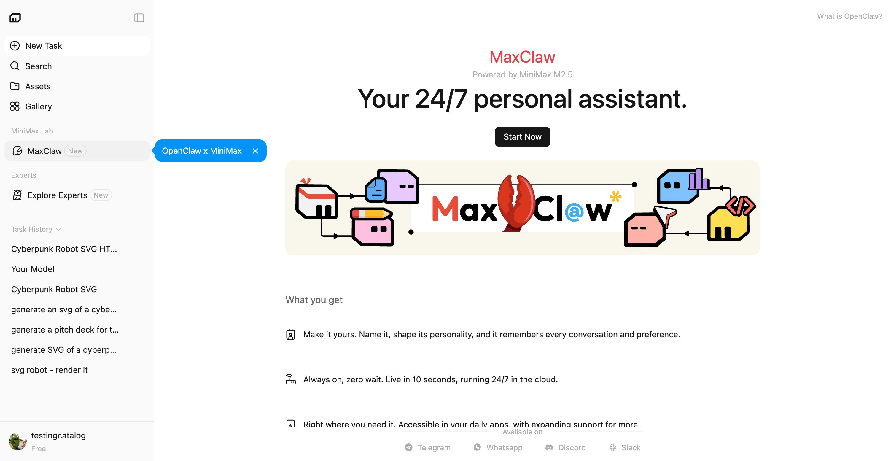 MaxClaw by MiniMax gallery image