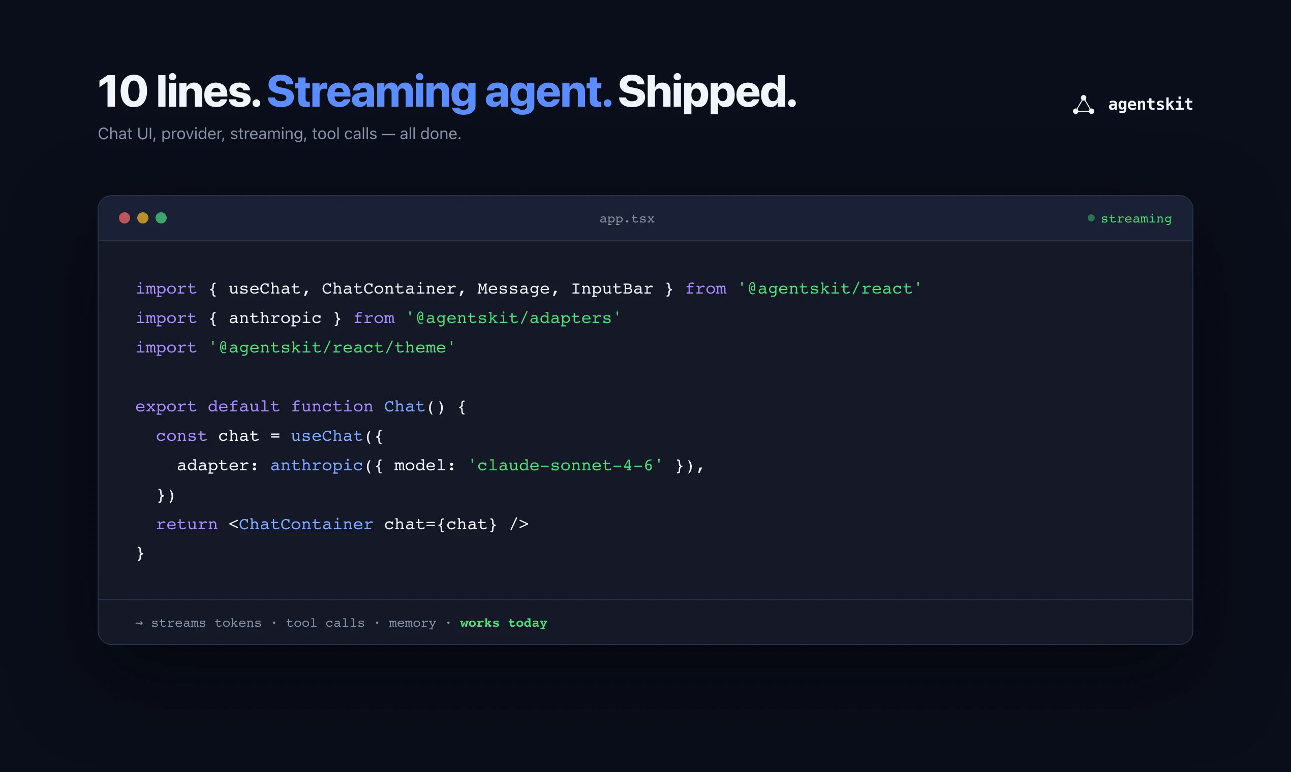 AgentsKit 대표 미리보기
