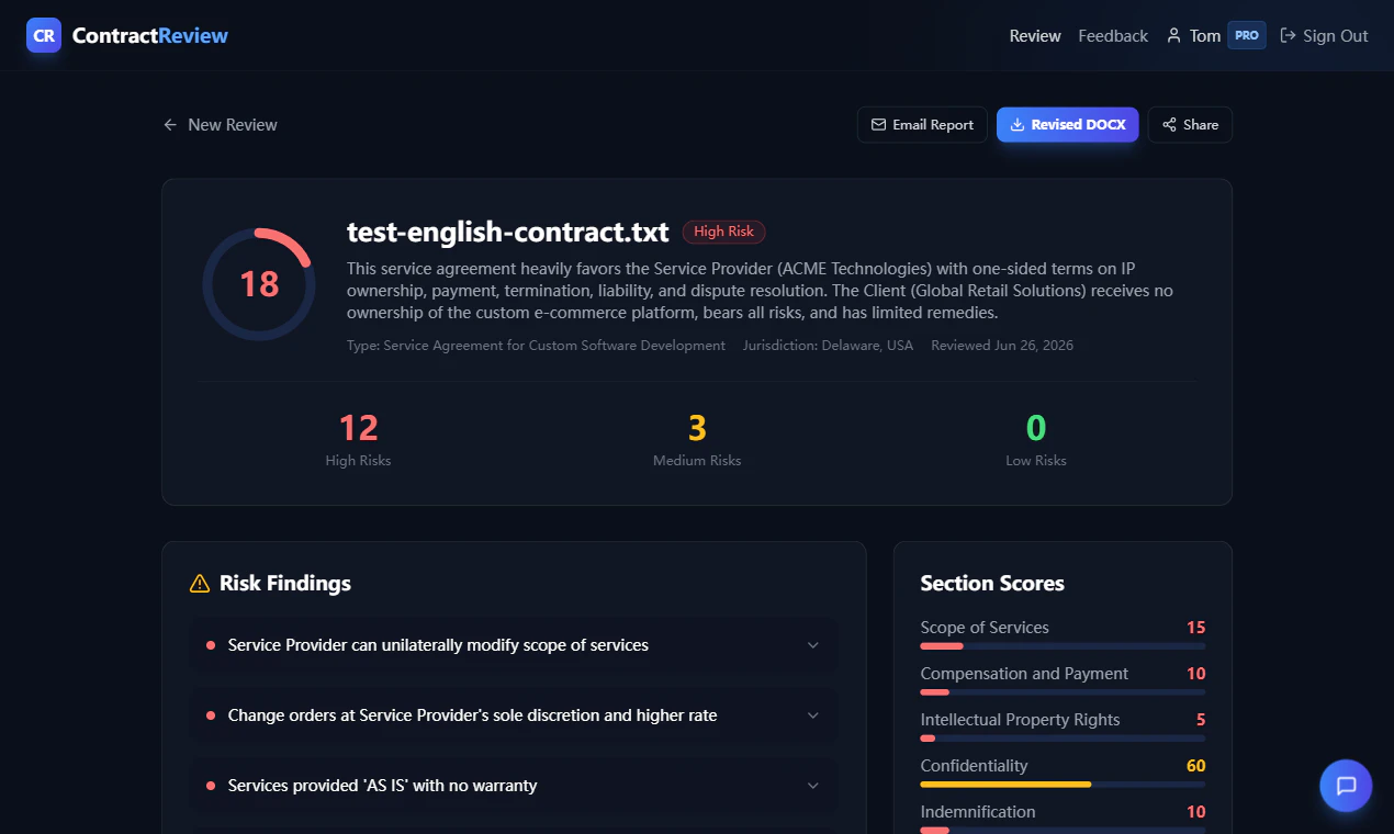 ContractReview 截图 2