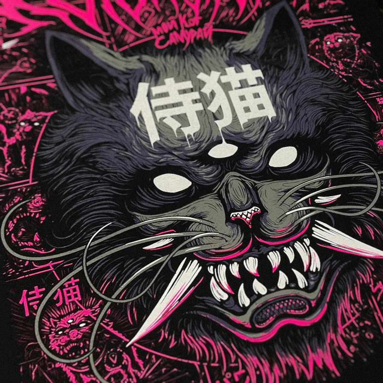 "Cotor" il culto degli amanti dei gatti - Collezione di magliette sul tema dei gatti media 3