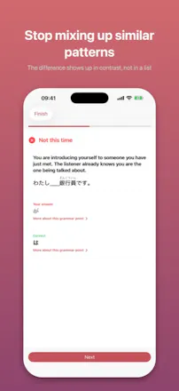 Kaname: Japanese Grammar gallery image