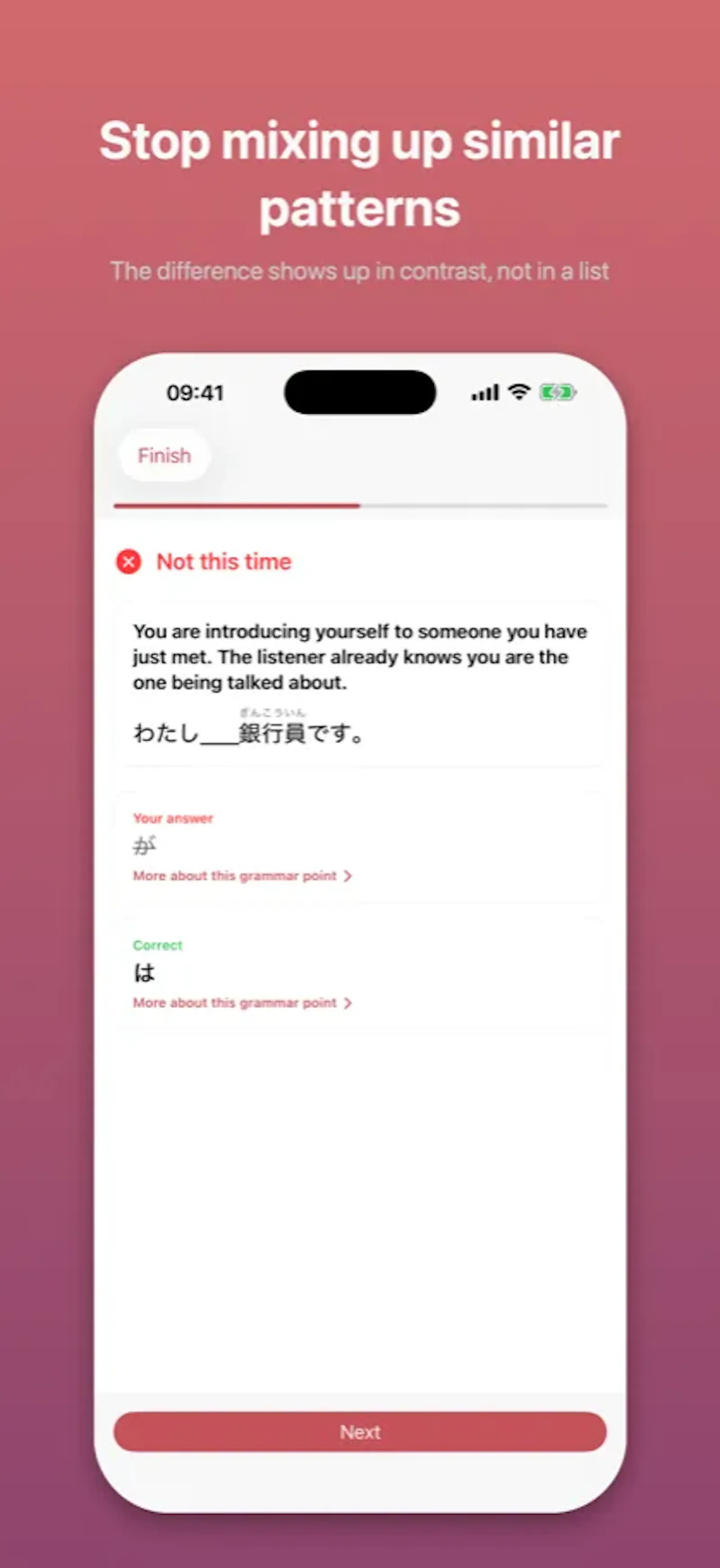 Kaname: Japanese Grammar screenshot 5