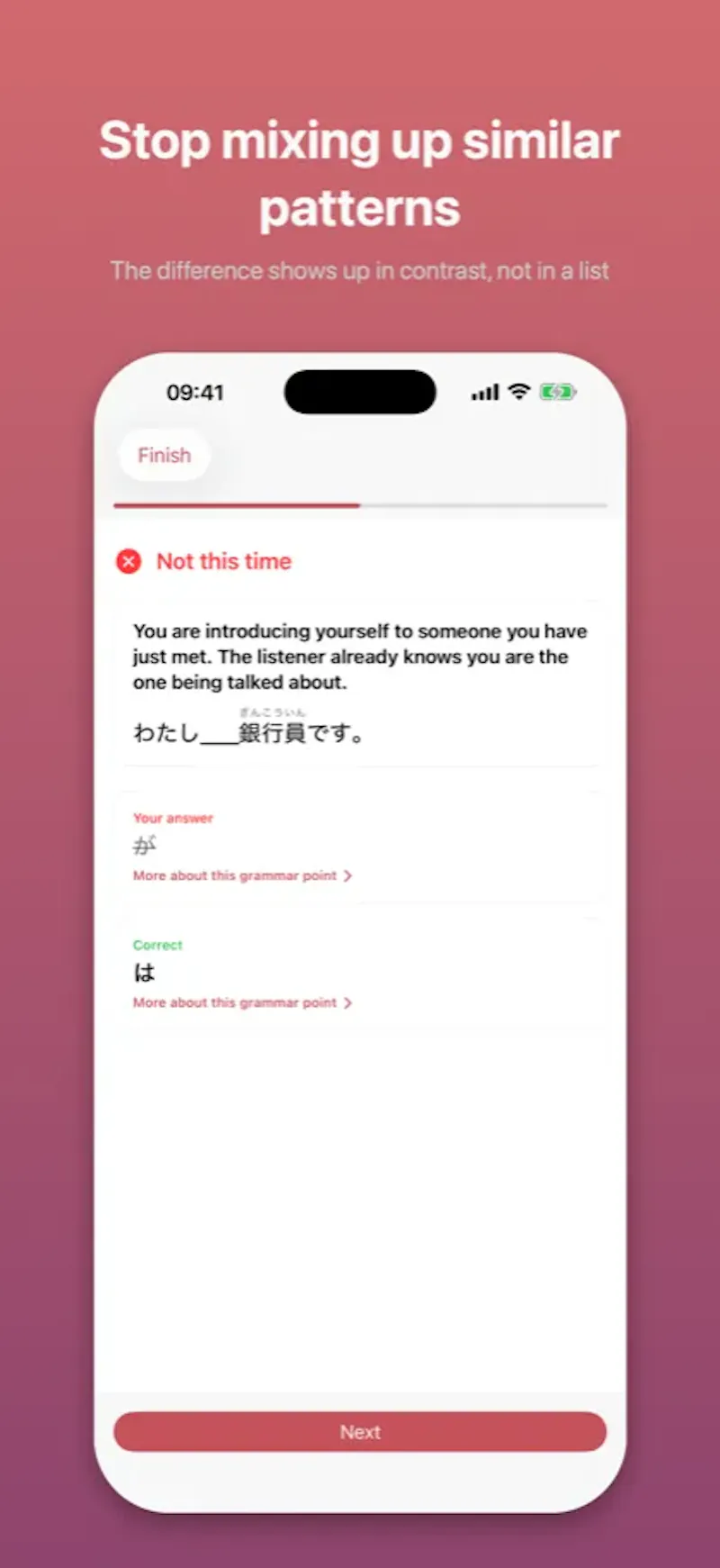 Kaname: Japanese Grammar screenshot 5