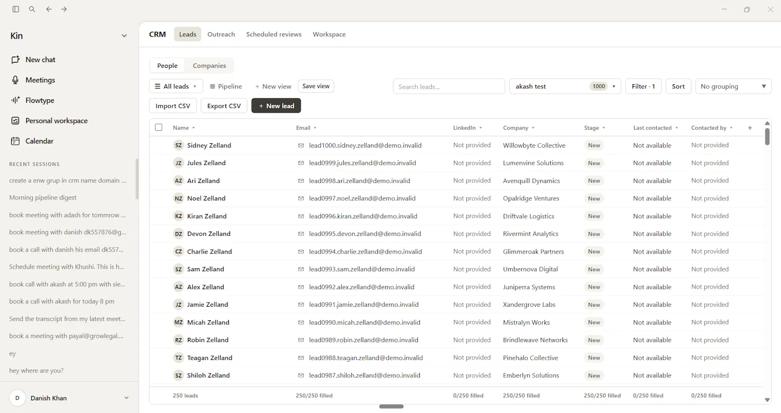 Siela screenshot 2