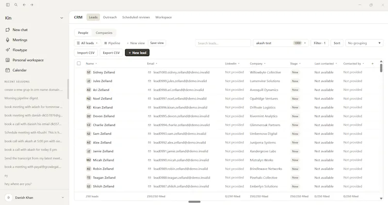 Siela screenshot 2