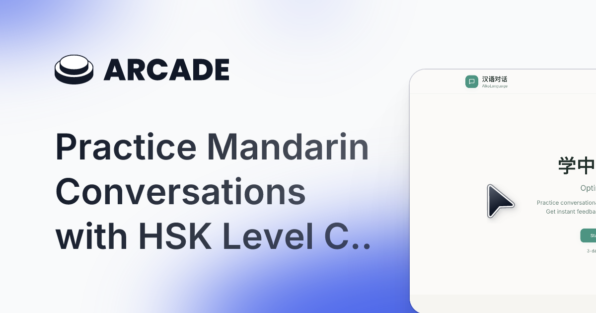 AlkoLanguage gallery image