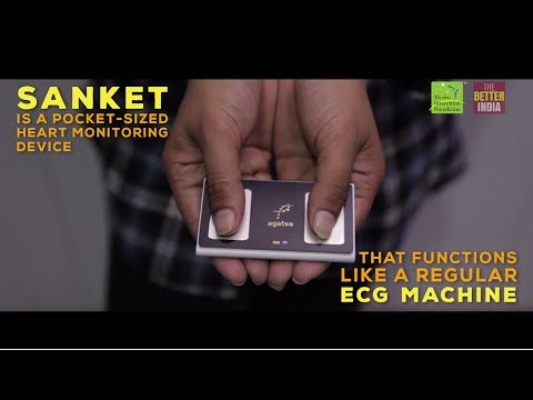 Sanket (World's smallest ECG Monitoring Device)