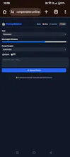AI Prompt Maker gallery image