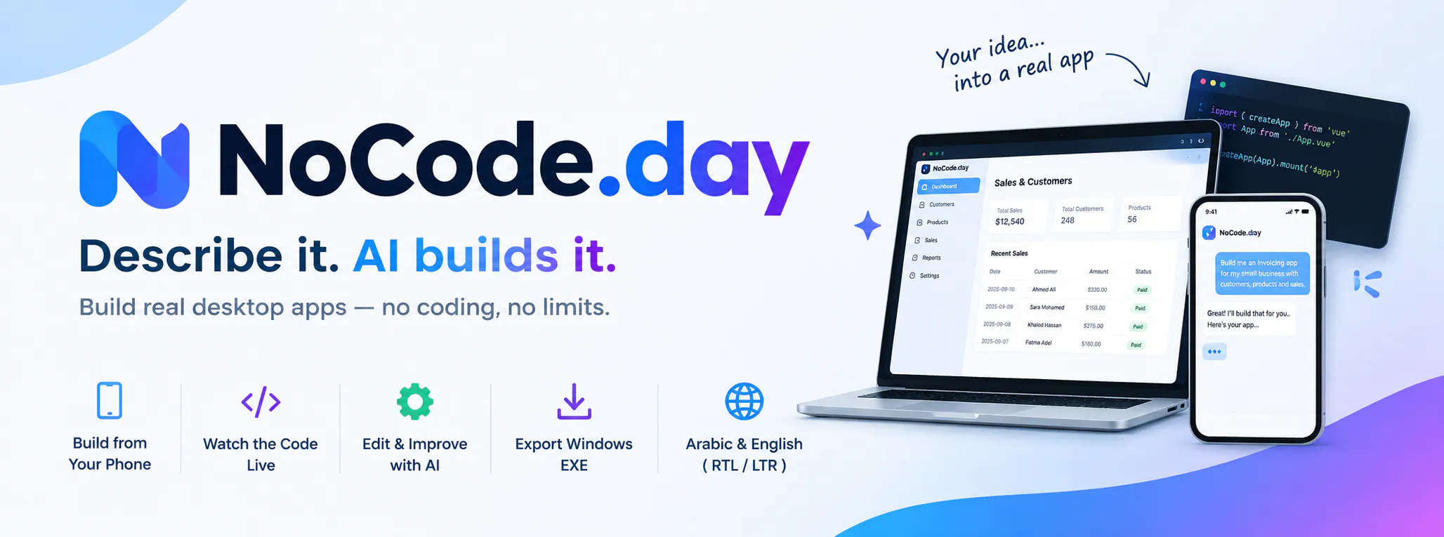 NoCode.day gallery image