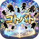 Kotobato β Word Battle RPG