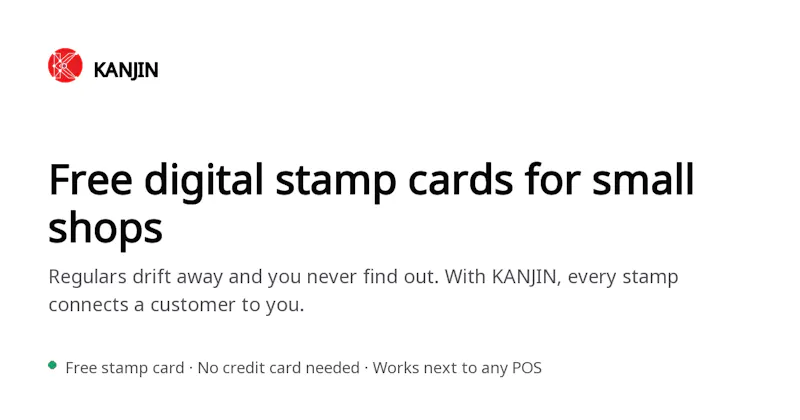 KANJIN screenshot 2