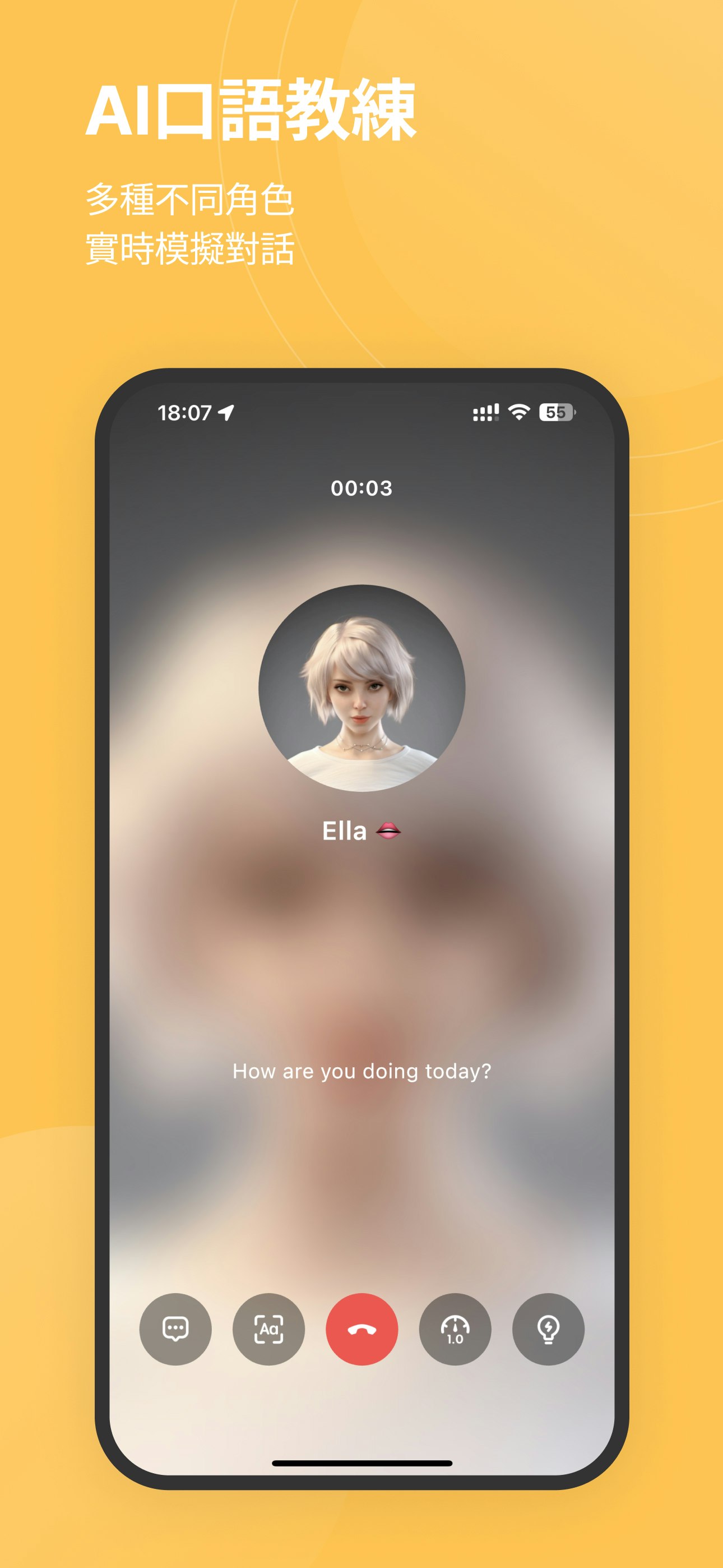 Talkon - Ai Oral English Coach - Hablar con IA, practicar con IA, estudiar con AI media 2