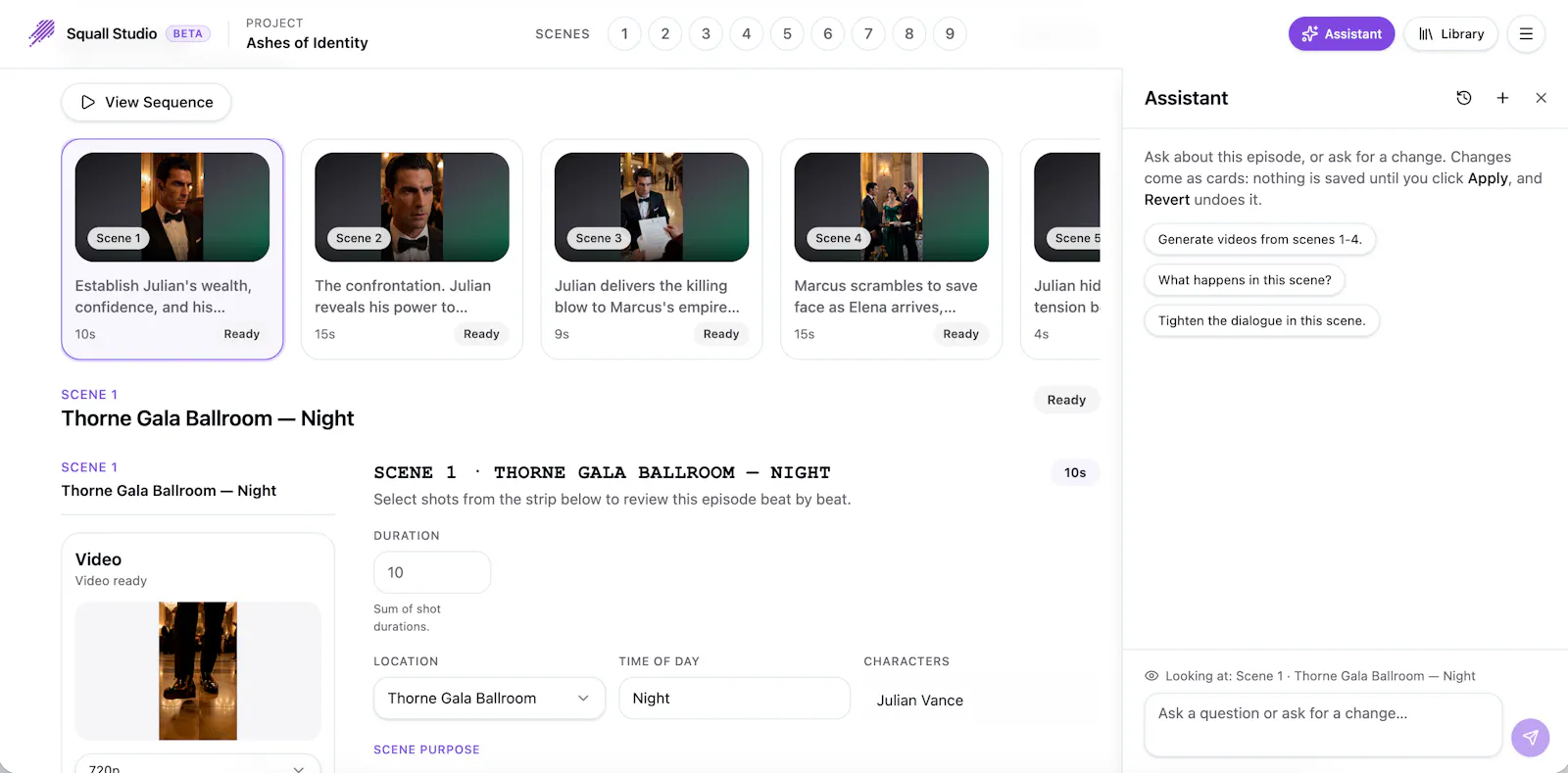 Squall Studio screenshot 2