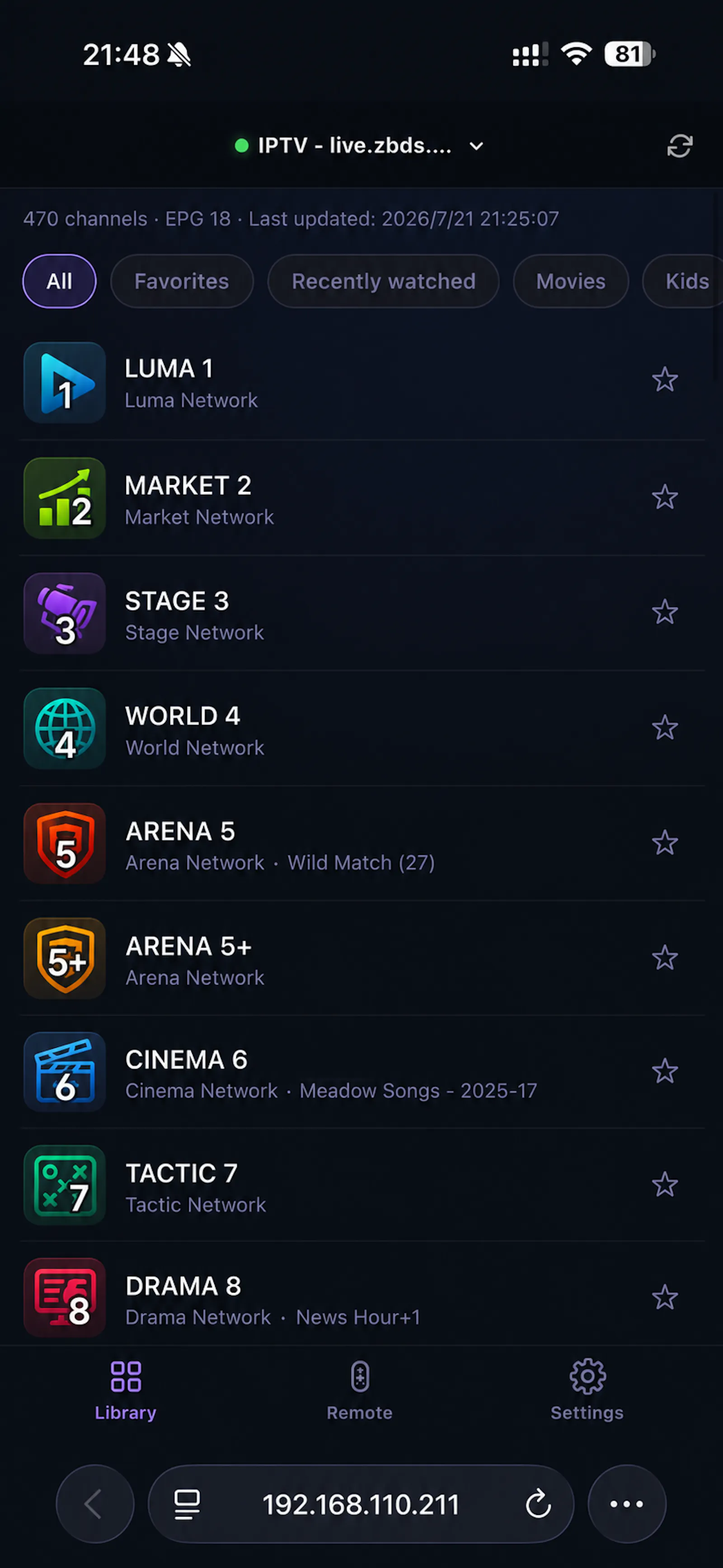 TinyPlay screenshot 5