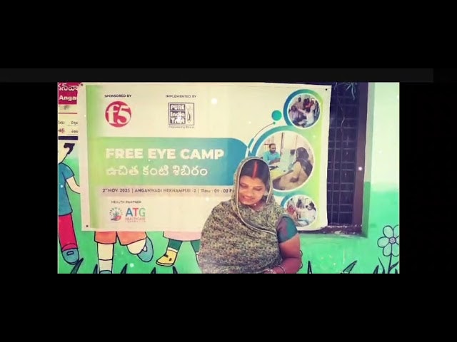 ATG HealthCare Foundation gallery image