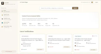 KAAM Info gallery image