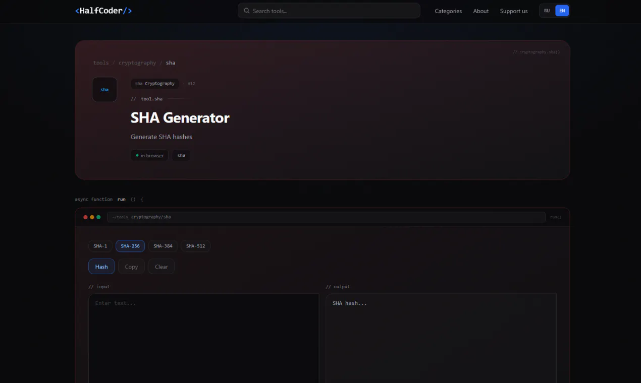 HalfCoder gallery image