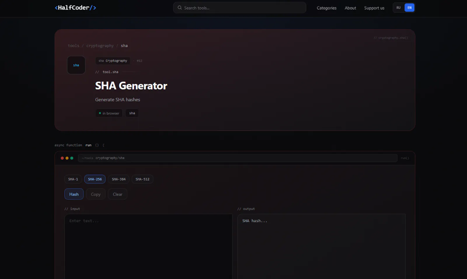 HalfCoder screenshot 7