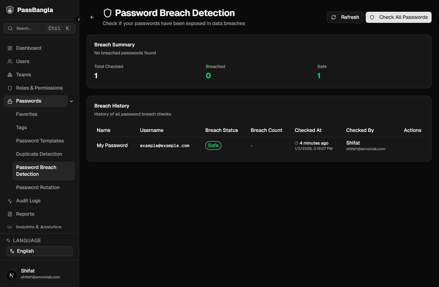 PassBangla gallery image