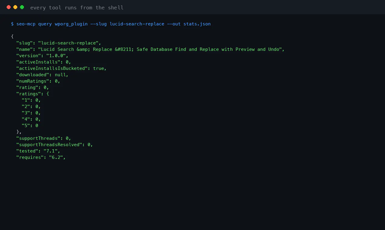 seo-console-mcp gallery image