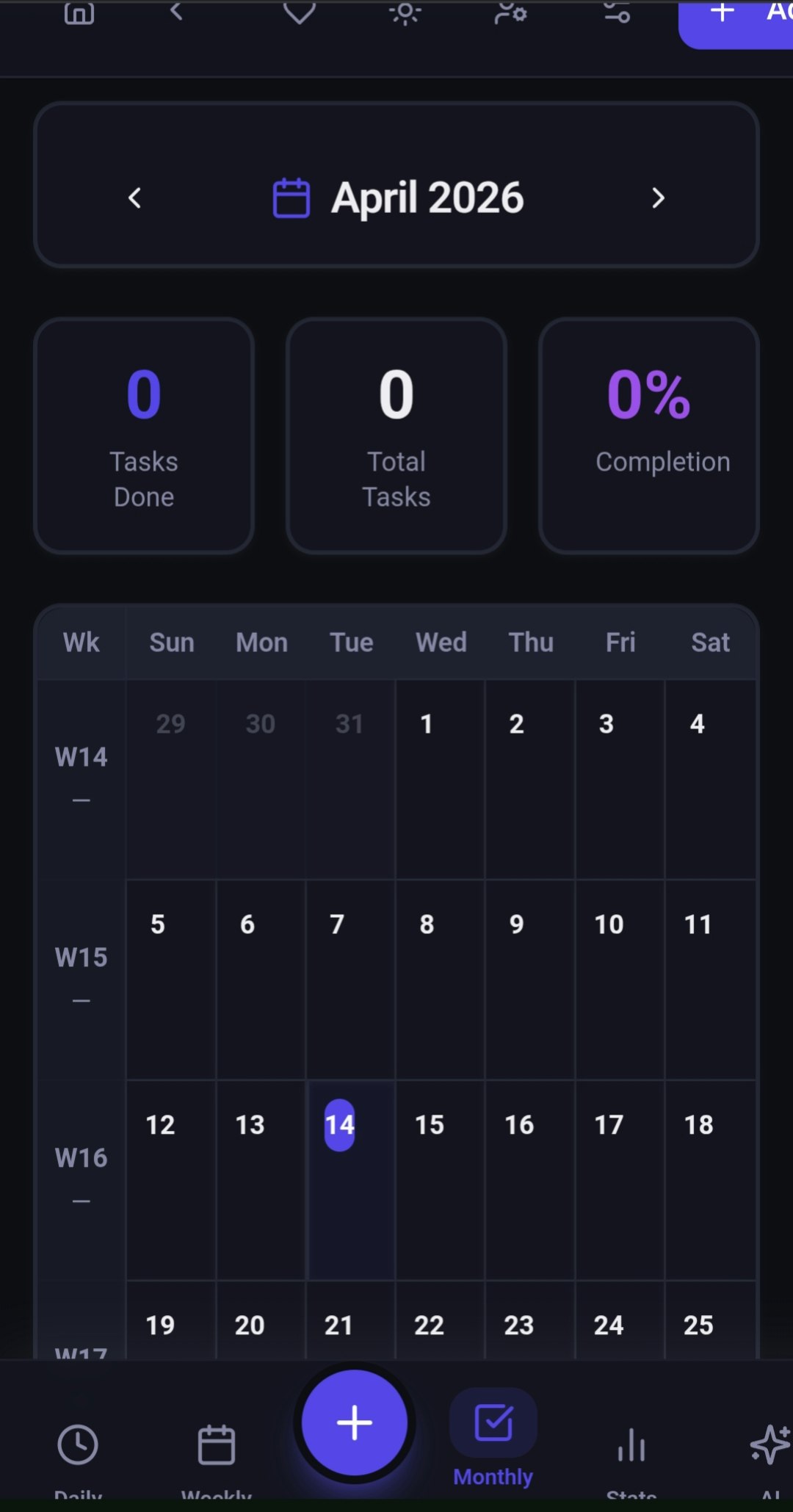 NexDay gallery image