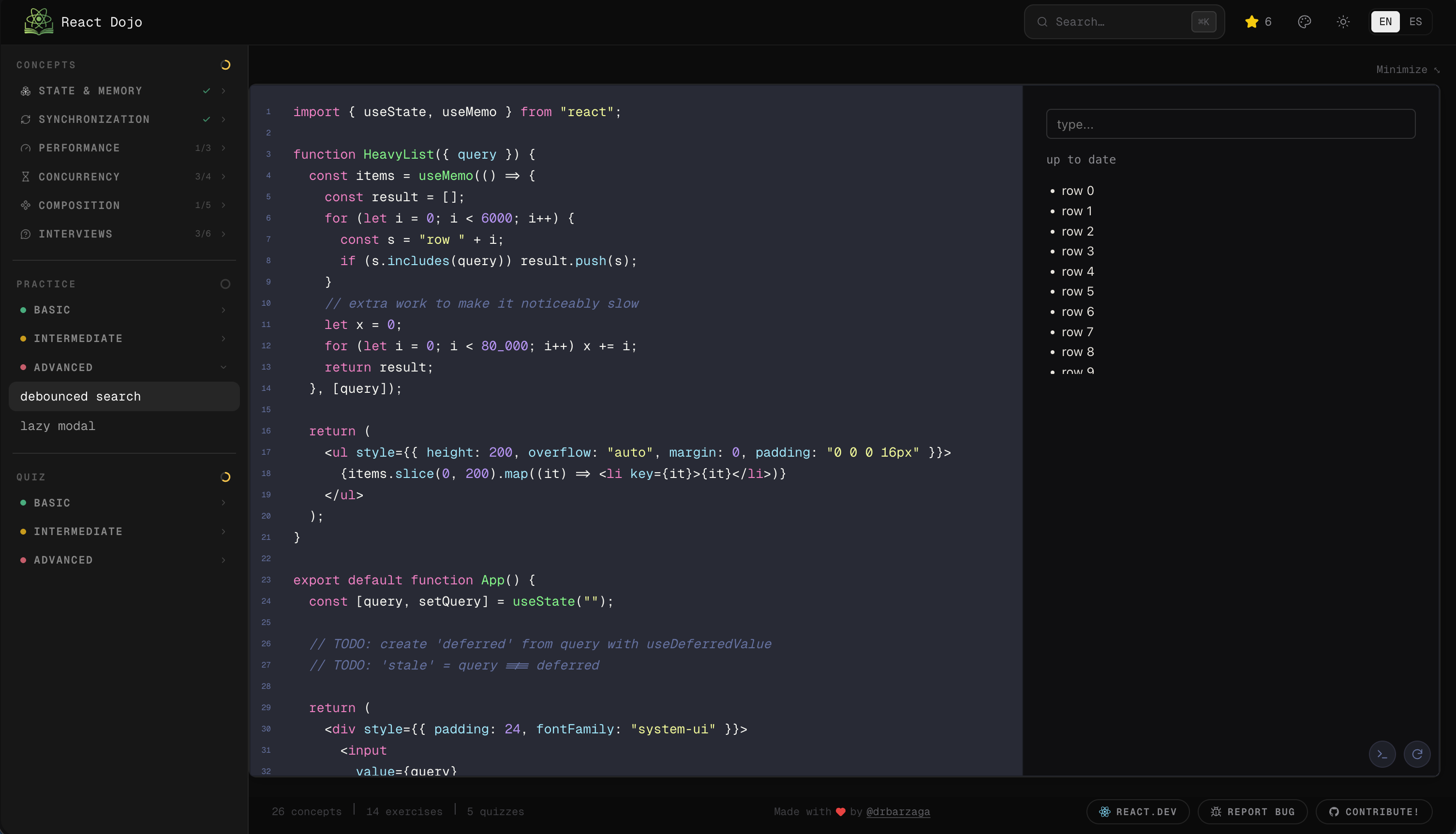 React Dojo gallery image