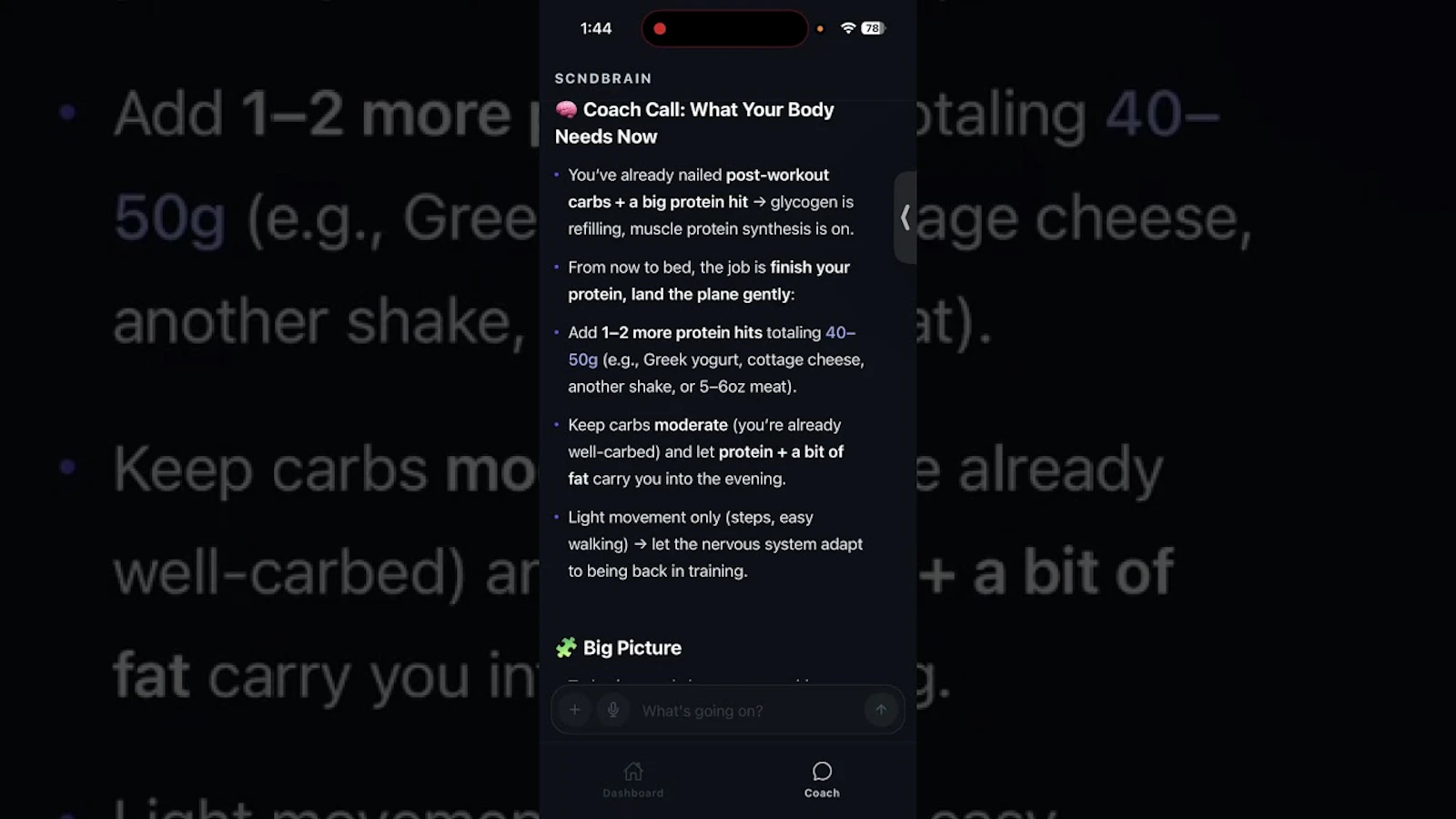 Scndbrain "Making Health Easy" screenshot 1 (video preview)