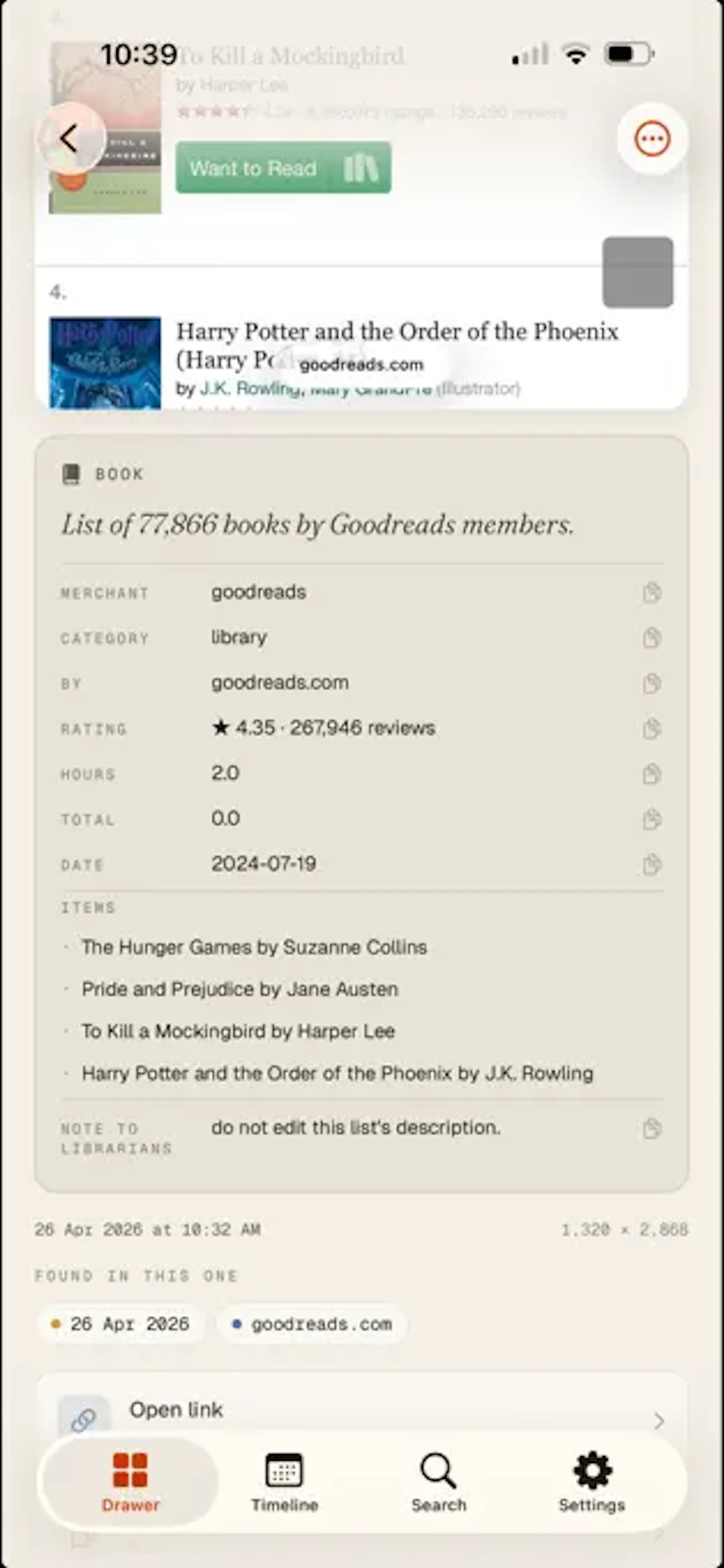 JunkDrawer screenshot 4