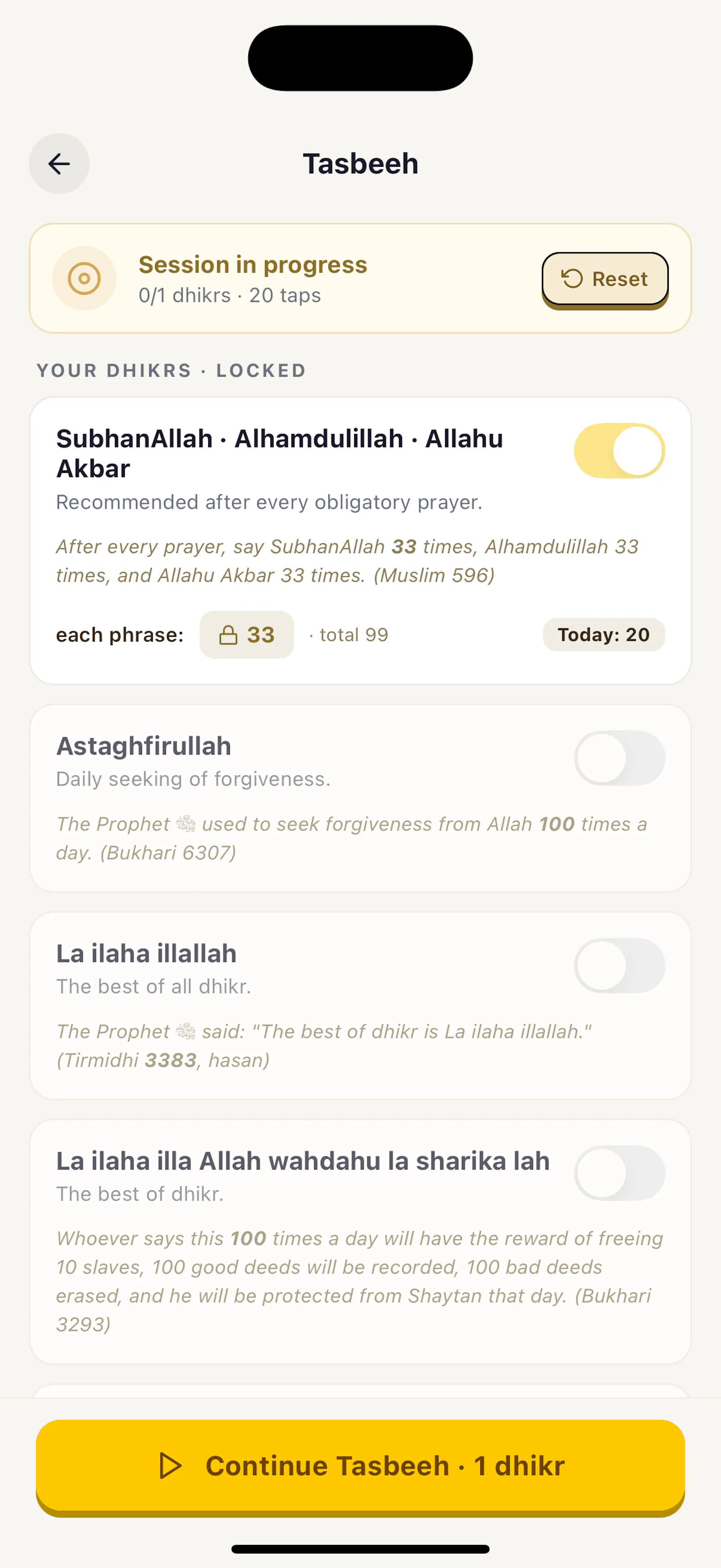 Quran Habit App screenshot 14