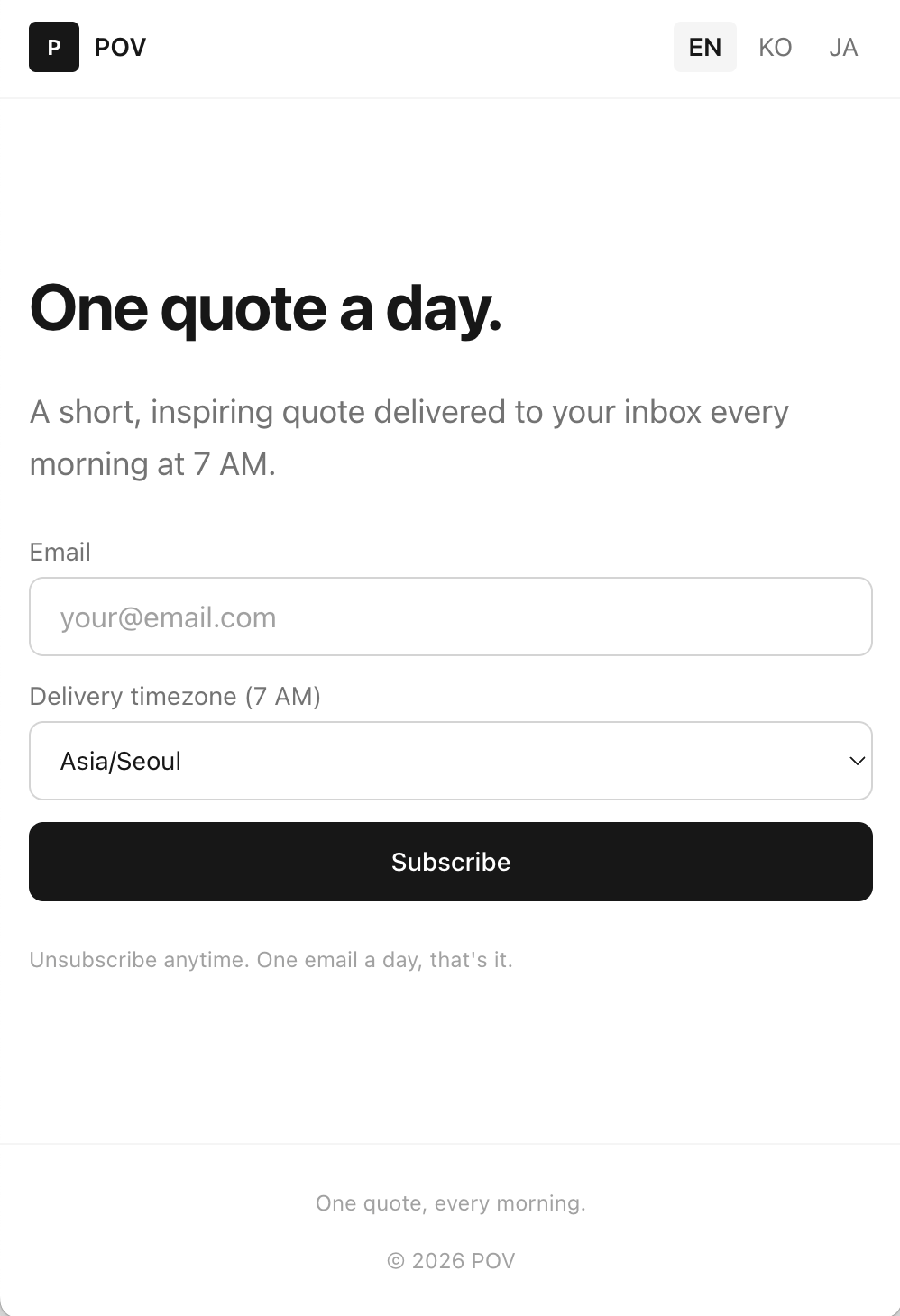 POV - Screenshot 3 showing product features and functionality