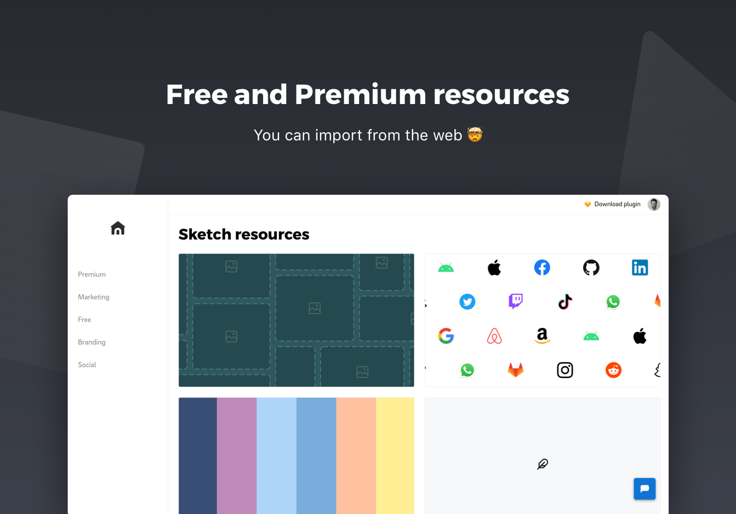 UI House gallery image