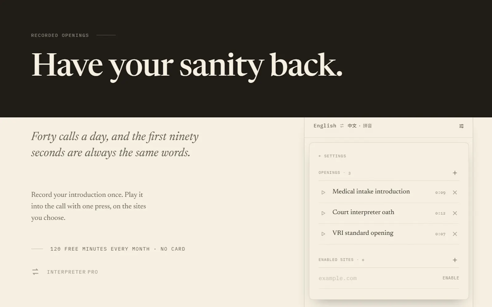 Interpreter Pro screenshot 3