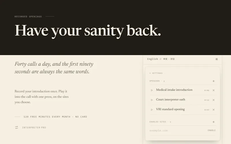 Interpreter Pro screenshot 3